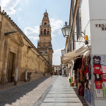 Omeyas Córdoba