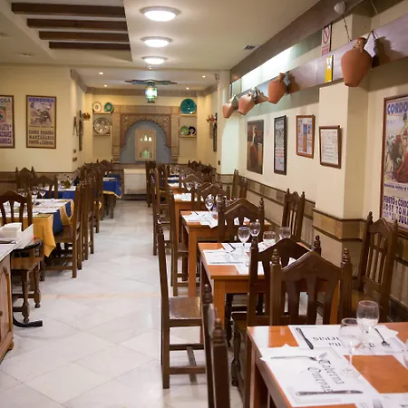 Hotel Omeyas Cordoue