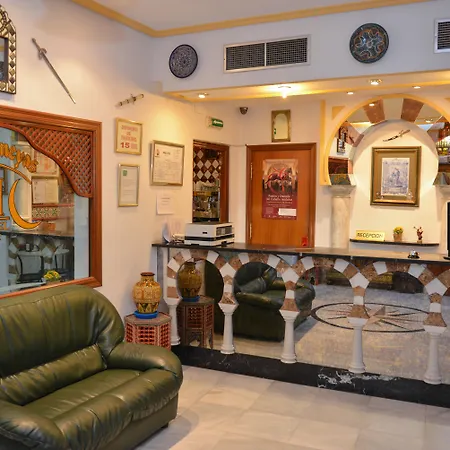 Hotel Omeyas Cordoue